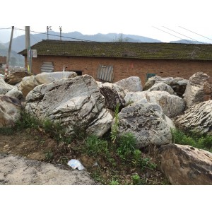http://www.enestone.com/560-723-thickbox/natural-boulders-.jpg