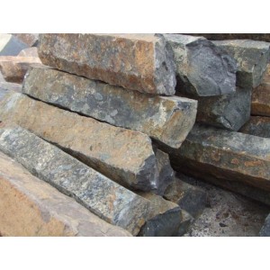 http://www.enestone.com/89-219-thickbox/basalt-002.jpg