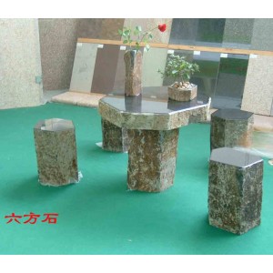 http://www.enestone.com/93-223-thickbox/basalt-bench-001.jpg